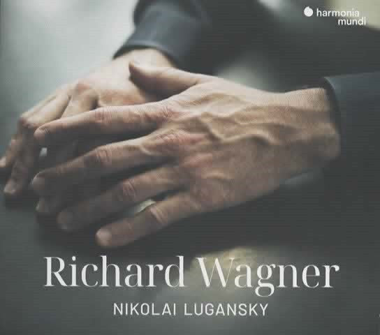 Richard Wagner, Nikolai Lugansky - Famous Opera Scenes (CD, Dig)