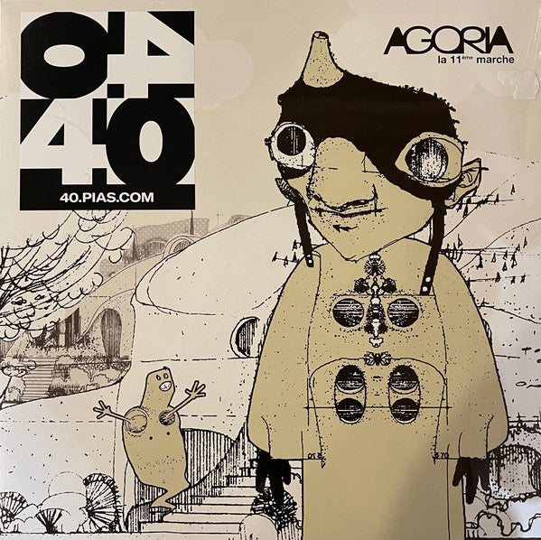 Agoria - La 11ème Marche (12", RP)