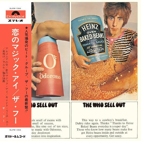 The Who - The Who Sell Out (CD, Album, Ltd, RE, SHM)