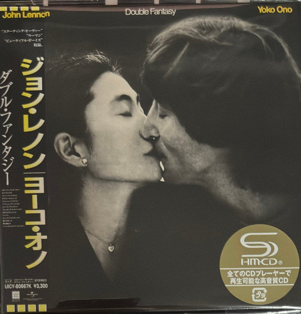 John Lennon & Yoko Ono - Double Fantasy (CD, Album, Ltd, RE, RM, Pap)