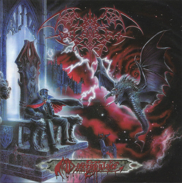 Worm (23) - Necropalace (CD, Album)