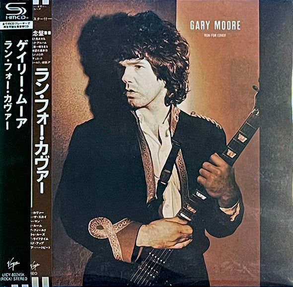 Gary Moore - Run For Cover (CD, Album, Ltd, RE, RM, SHM)