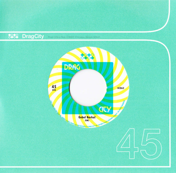 Om (8) - Gebel Barkal / Version (7", Single, Ltd, RE, Lim)