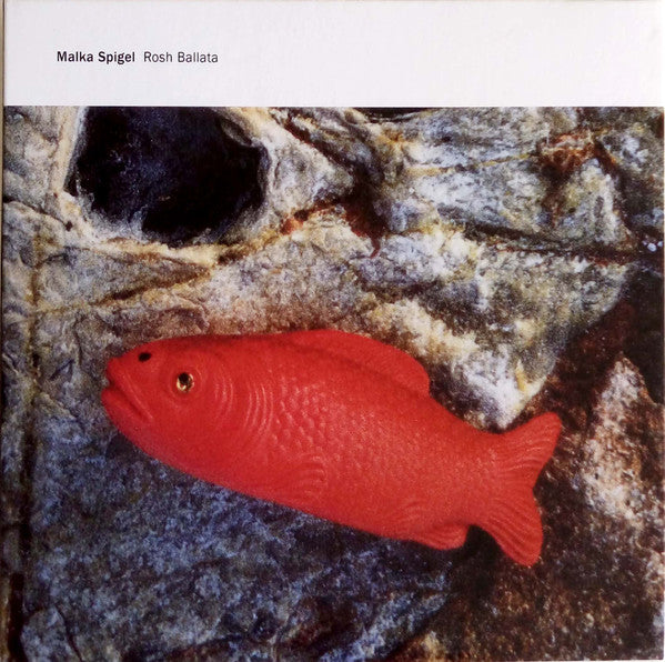 Malka Spigel - Rosh Ballata (CD, Album, RE)