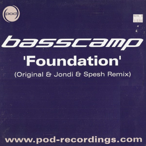 Basscamp (2) - Foundation (12")