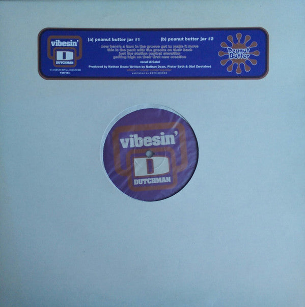 Peanut Butter - Peanut Butter Jar (12")