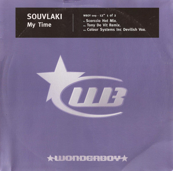 Souvlaki - My Time (Part 1 Of 2) (12")