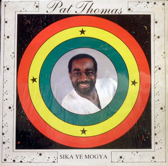 Pat Thomas (3) - Sika Ye Mogya (LP, Album)