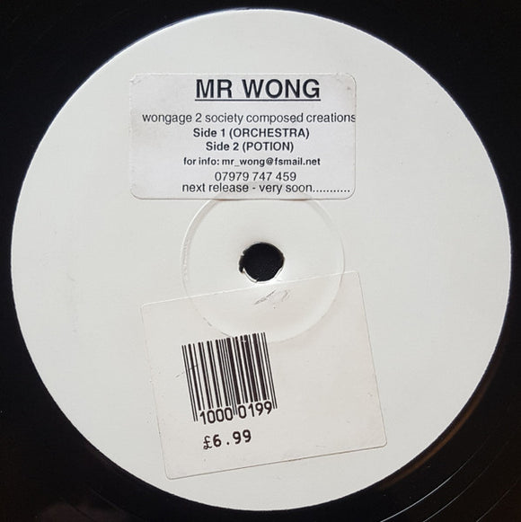 Mr Wong* - Orchestra / Potion (12