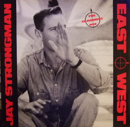 Jay Strongman - East-West (The Glasnost Mix) (12