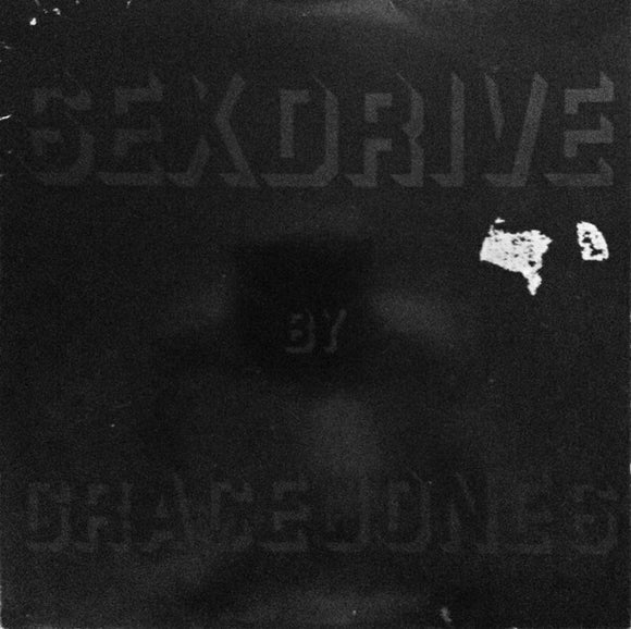 Grace Jones - Sex Drive (12