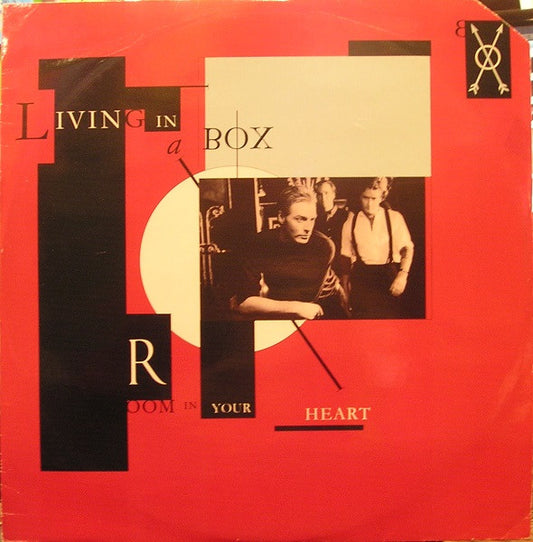 Living In A Box - Room In Your Heart (12", Single)