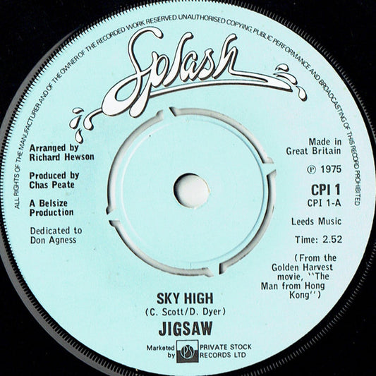 Jigsaw (3) - Sky High (7", Single)