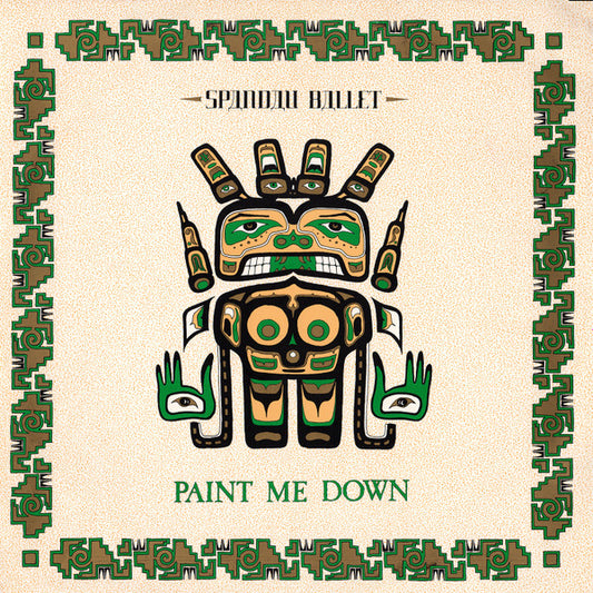 Spandau Ballet - Paint Me Down (12", Single)