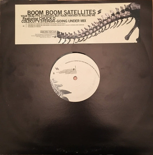 Boom Boom Satellites - Your Reality's A Fantasy But Your Fantasy Is Killing Me (12")