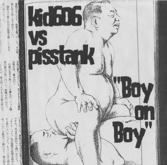 Kid606 vs Pisstank - Boy On Boy (7", W/Lbl)