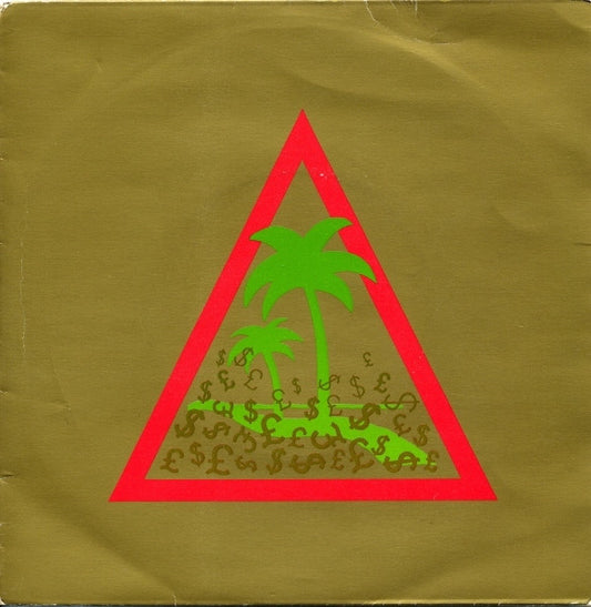 The Members - Offshore Banking Business (7", Single)