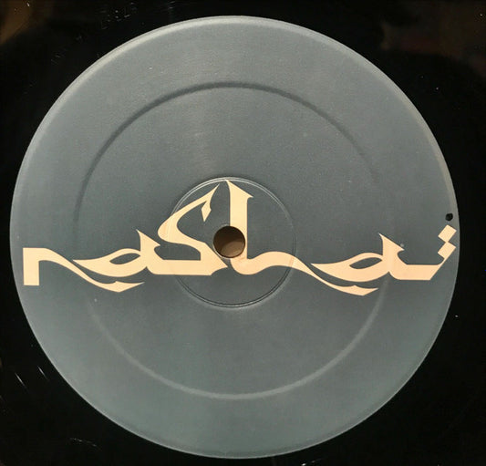 Zahid - Gaza Strip / Sahara (12")