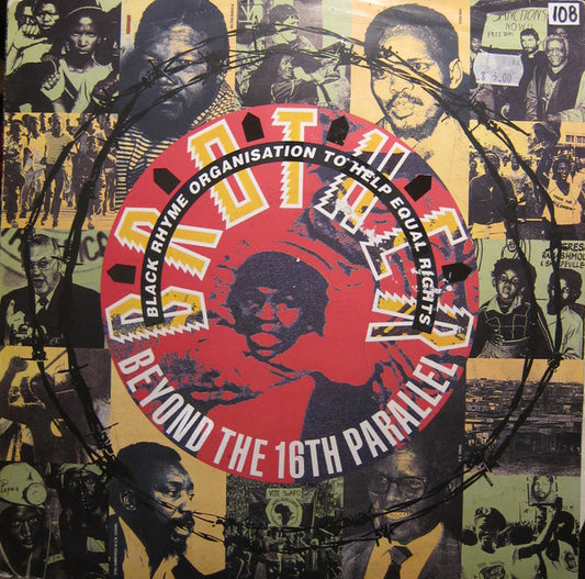 B.R.O.T.H.E.R. - Beyond The 16th Parallel (12")