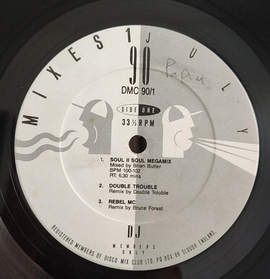 Various - July 90 - Mixes 1 (12")