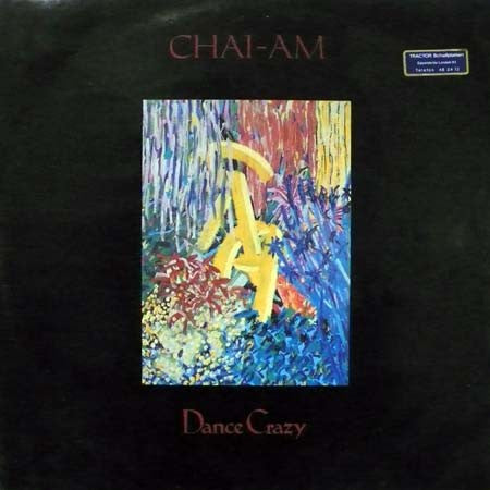 Chai-Am - Dance Crazy (12")