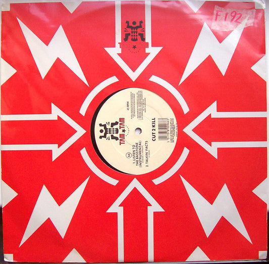 Cut 2 Kill - Listen To The Basstone (12")