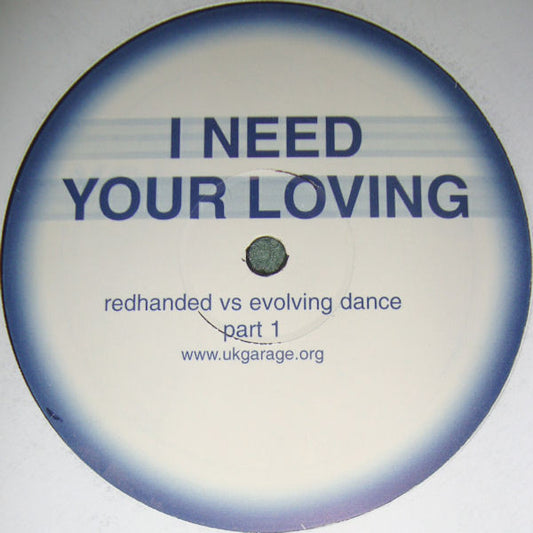 The MEC Project - Redhanded Vs Evolving Dance Part 1 (12", Unofficial)