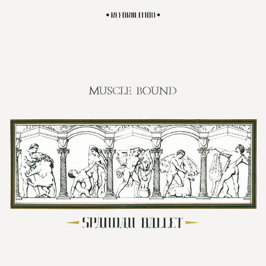 Spandau Ballet - Muscle Bound (7", Single, Blu)