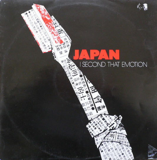 Japan - I Second That Emotion (12", Single, Han)