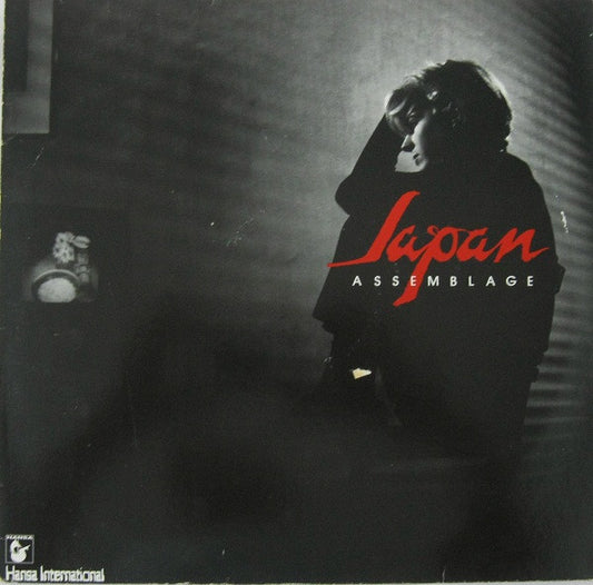 Japan - Assemblage (LP, Comp, -27)