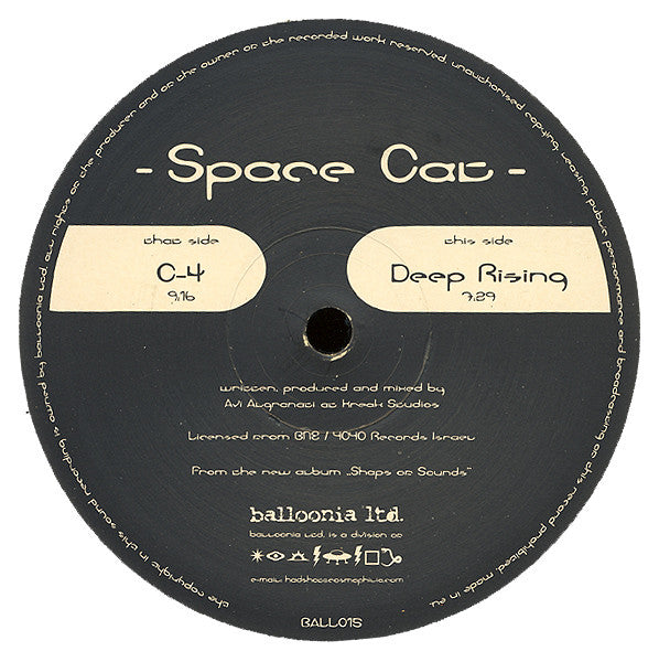 Space Cat - C-4 / Deep Rising (12")