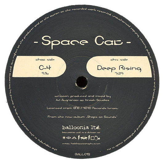 Space Cat - C-4 / Deep Rising (12")