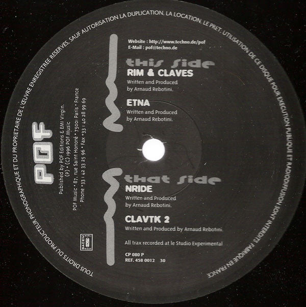 Aleph (3) - Ride 'Em All... (12")