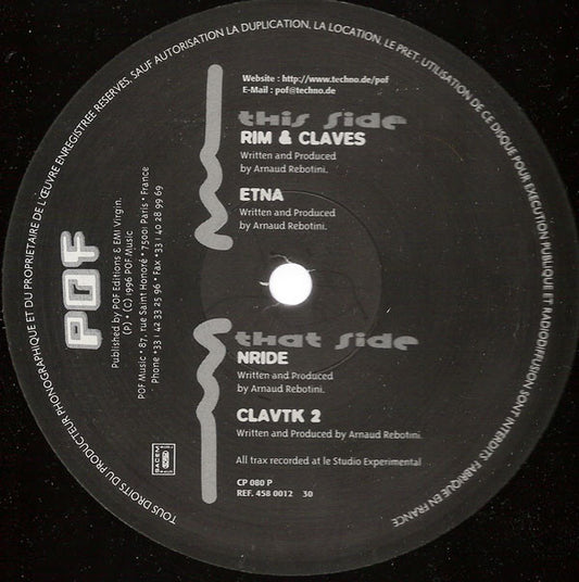 Aleph (3) - Ride 'Em All... (12")