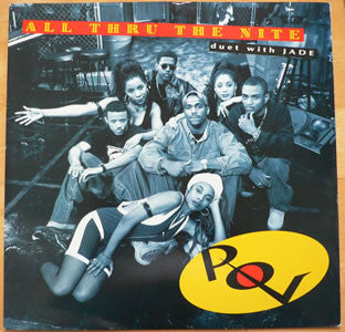 P.O.V. Duet With Jade (3) - All Thru The Night (12")