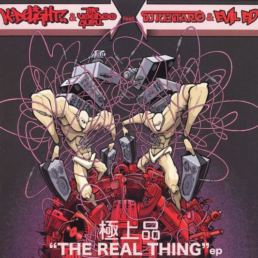 K-Delight & The Voodoo Guru - The Real Thing EP (12")
