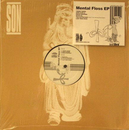 DPF - Mental Floss EP (12")