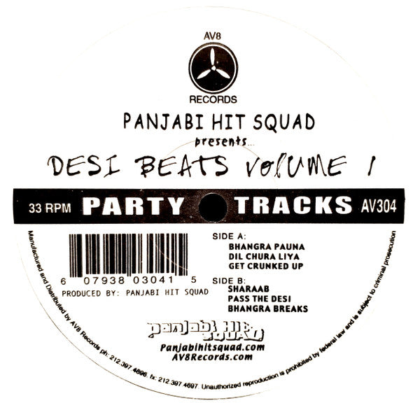 Panjabi Hit Squad - Desi Beats Volume 1 (12")
