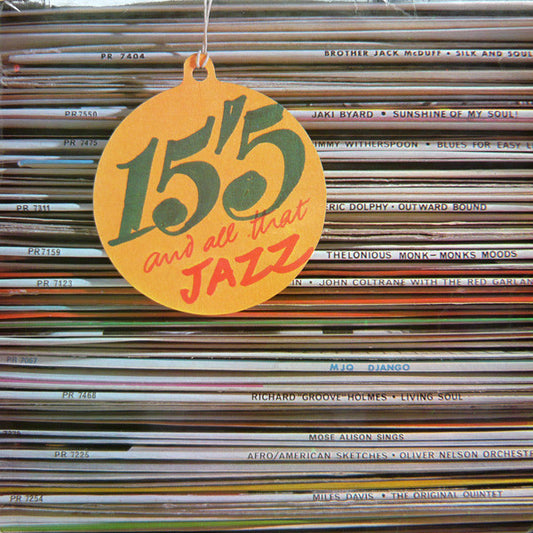 Various - 15/5 And All That Jazz - A Prestige Sampler (LP, Comp, Smplr)