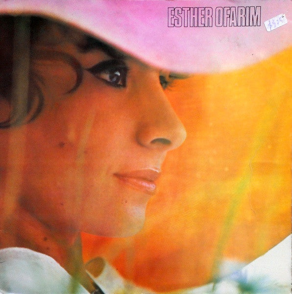 Esther Ofarim - Esther Ofarim (LP, Album)
