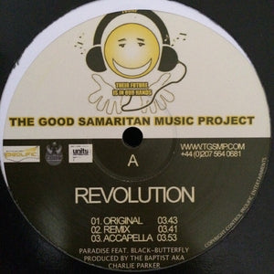 The Good Samaritan Project - Revolution / Up2us (12")