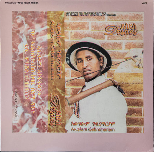 Awalom Gebremariam - Desdes (2xLP, Album, RE)