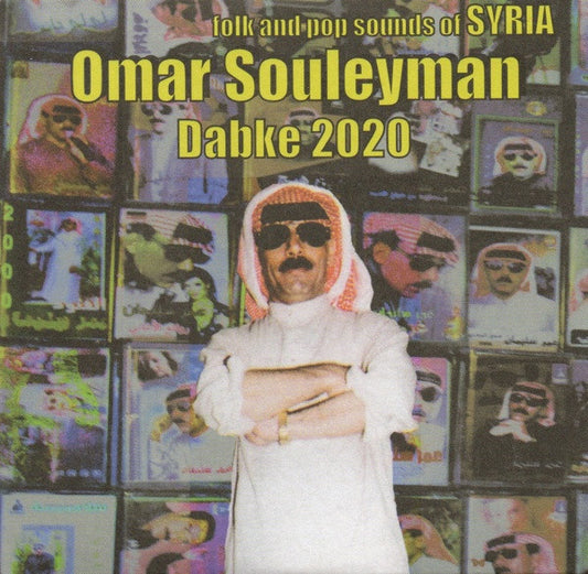 Omar Souleyman - Dabke 2020 (Folk And Pop Sounds Of Syria) (CD, Comp)
