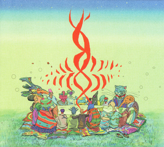 James Holden - Imagine This Is A High Dimensional Space Of All Possibilities (CD, Album)