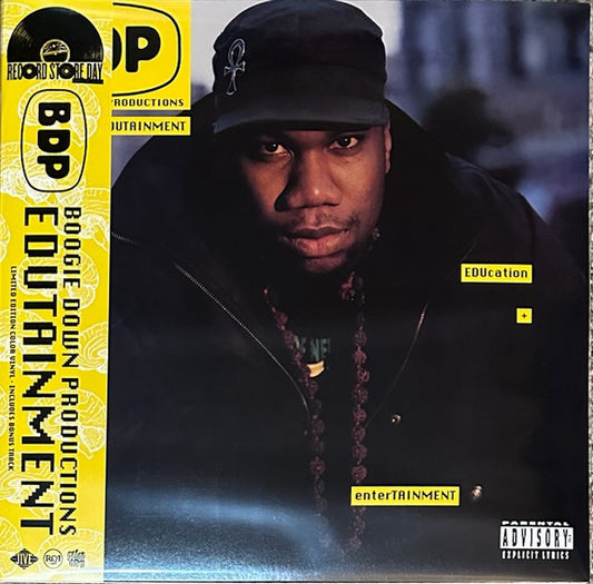 Boogie Down Productions - Edutainment (2xLP, Album, RSD, Ltd, RE, Bla)