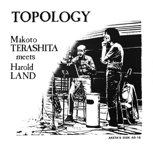 Makoto Terashita Meets Harold Land - Topology (CD, Album, RE)