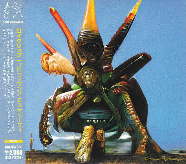 Röyksopp - Profound Mysteries II (CD, Album)