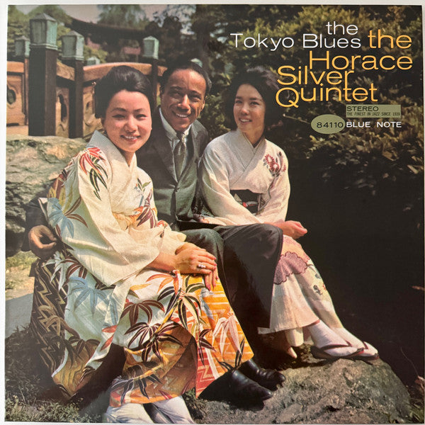 The Horace Silver Quintet - The Tokyo Blues (LP, Album, RE, Gat)