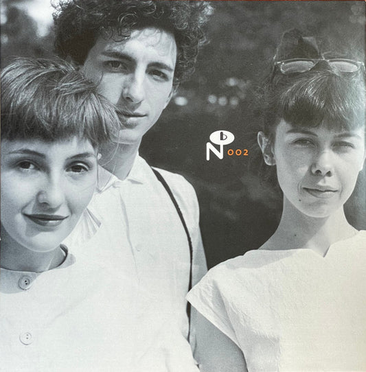 Antena - Camino Del Sol (12", MiniAlbum + LP + Album, RE)