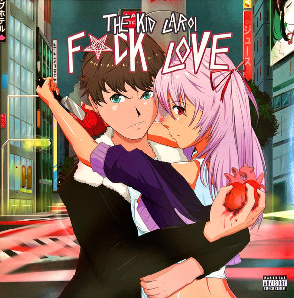 The Kid Laroi - F*ck Love (LP, Mixtape)